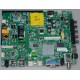 ELEMENT E17126-SY MAIN/POWER SUPPLY BOARD