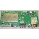 Hisense 153893 Main Board for LTDN46V86US Version 1 (E110323 version--