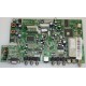 Haier DJE-L1912W-A (0091800108, B.TD303C) Main Board for HL19W