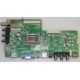 HAIER DH1TKJM0103M (MS33930-ZC01-01) MAIN BOARD