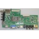 HAIER DH1TKQM0102M (MS33930-ZC01-01) MAIN BOARD