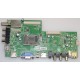 HAIER DH1TKJM0102M (MS33930-ZC01-01) MAIN BOARD