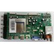 HAIER TB300716802M MAIN BOARD