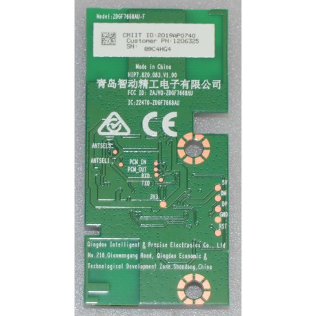 HISENSE 1206325 WIFI MODULE