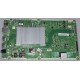 Philips A67UAMMA-001 Main Board for 50PFL5601/F7 (DS1 Serial)