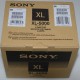 SONY XL-5000 PHILIPS TV LAMP WITH HOUSING (NEW)