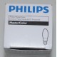 PHILIPS MHC70/U/MP/4K ELITE LAMP