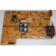 PIONEER XWZ3838 AF AMP ASSY (NEW)