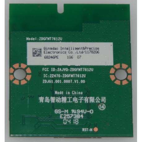 SHARP 1178206 WI-FI MODULE