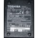 TOSHIBA ADP-15HH A AC ADAPTER (5V, 3A) (ORIGINAL) - NEW