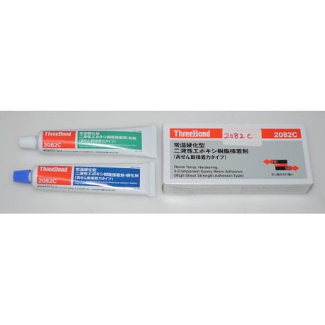 THREEBOND 2082C RESIN, 2 PART EPOXY 200G