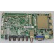 NEC 756TXECB01K0280 MAIN BOARD