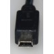 SUNNY SYS1381-0505-W2 AC ADAPTER SYS13810505W2 (5V, 1.0A) - NEW