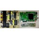 RCA RTRU6527-B-US TV REPAIR KIT