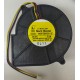 SMBD12B4SX-101 DC SILENT BLOWER