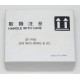 SANYO SF-90 LASER PICKUP SFP90 - NEW