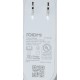 ROIDMI RM-C-Y01US AC ADAPTER RM-C-Y01US (34.2V, 1A)