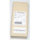 PANASONIC K2GYYYZ00001 CIGAR PLUG ADAPTER