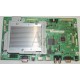 Sharp DUNTKE207FM01S (KE207, FM01S, XE207WJ) Main Board