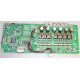 SONY A-1617-595-A MAIN MOUNTED PC BOARD A1617595A, HT-SS360