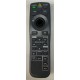 HL01841 REMOTE CONTROL NEW