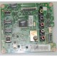 SAMSUNG BN94-07455K MAIN BOARD