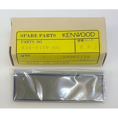 KENWOOD B38-0759-05 DISPLAY ASSY B38075905 - NEW