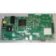 VIZIO 791.02010.0004 MAIN/POWER SUPPLY BOARD