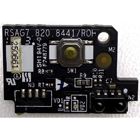 INSIGNIA 250661 POWER BUTTON