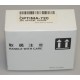 JVC OPTIMA-720 OPTICAL PICKUP (NEW)