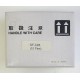 SF-C93 LASER PICKUP SFC93 (10 PINS) - NEW