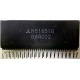 MITSUBISHI M51451G INTEGRATED CIRCUIT (2 PCS)