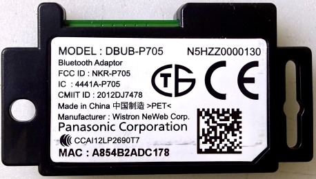 Panasonic N5HZZ0000130 (DBUB-P705) Bluetooth Module