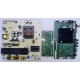 ONN 100012587-CA TV REPAIR KIT V1