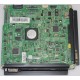HAIER 3BL-T5954102-005B/3BL-T5954102-006B LED STRIPS - 13 STRIPS
