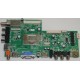 HAIER 2D.AJ005.D39 (MSAV3227-ZC01-01) MAIN BOARD FOR LE39F32800